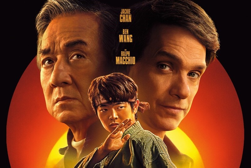 31934Short Breaks Film Club 2026: The Red Balloon (U)