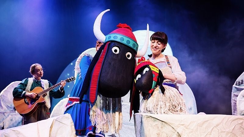 31861Short Breaks Christmas 2025 – The Littlest Yak